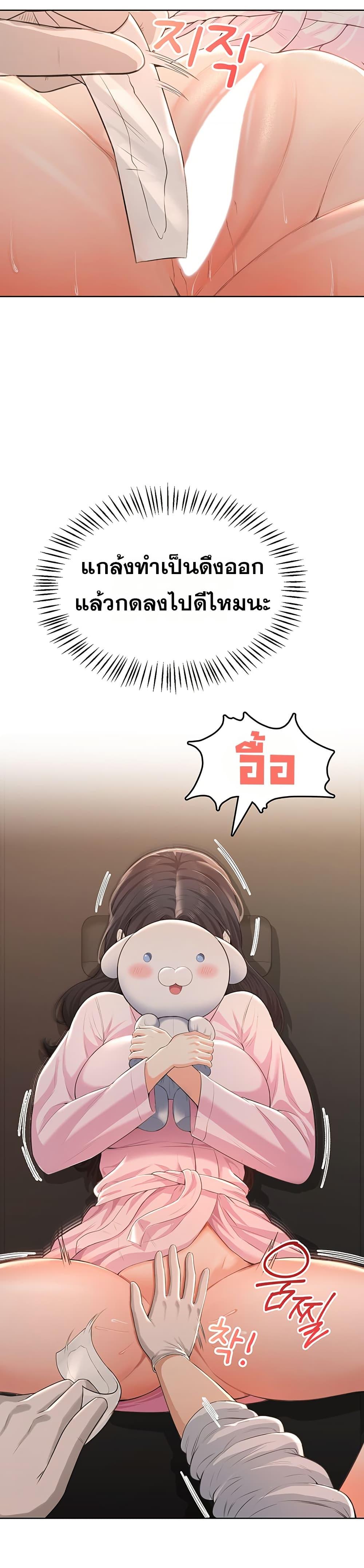 Doujin-Lc- อ่าน โดจิน มังฮวา เกาหลี ญี่ปุ่น จีน แปลไทย Sexy Woman ตอนที่ 1 2 3 4 5 6 7 8 9 10 11 12 13 14 ฟรี ไม่มีโฆษณา อ่าน โดจิน Manhwa เกาหลี ญี่ปุ่น จีน เรามีครบ คัดมาให้เน้นๆ โดจิน 18+ รับประกันความฟินโดย  Doujin Lc