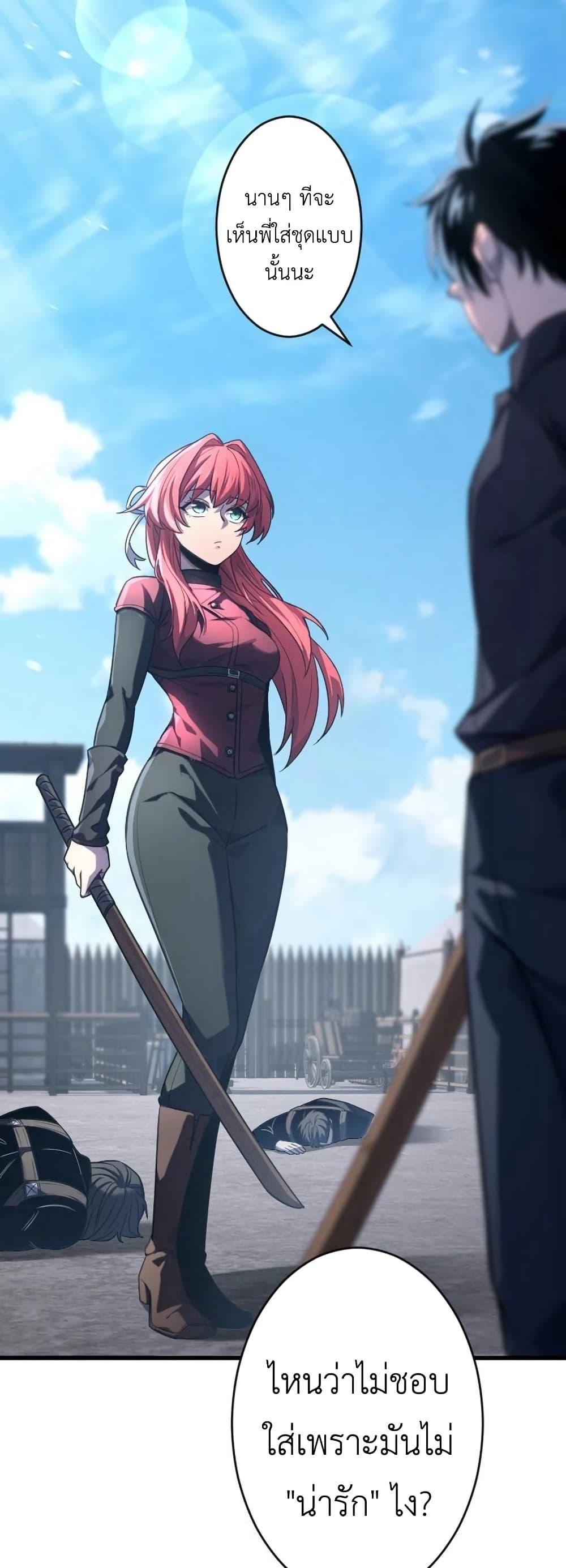 Manga-lc-com อ่านมังงะ อ่านการ์ตูน ออนไลน์ ฟรี The Rebel of the Tyrant Noble House ตอนที่ 1 2 3 4 5 6 7 8 9 10 11 12 13 14 ฟรี ไม่มีโฆษณา Manga-lc - อ่าน มังงะ อ่าน การ์ตูน ออนไลน์ อ่านมังงะ ฟรี