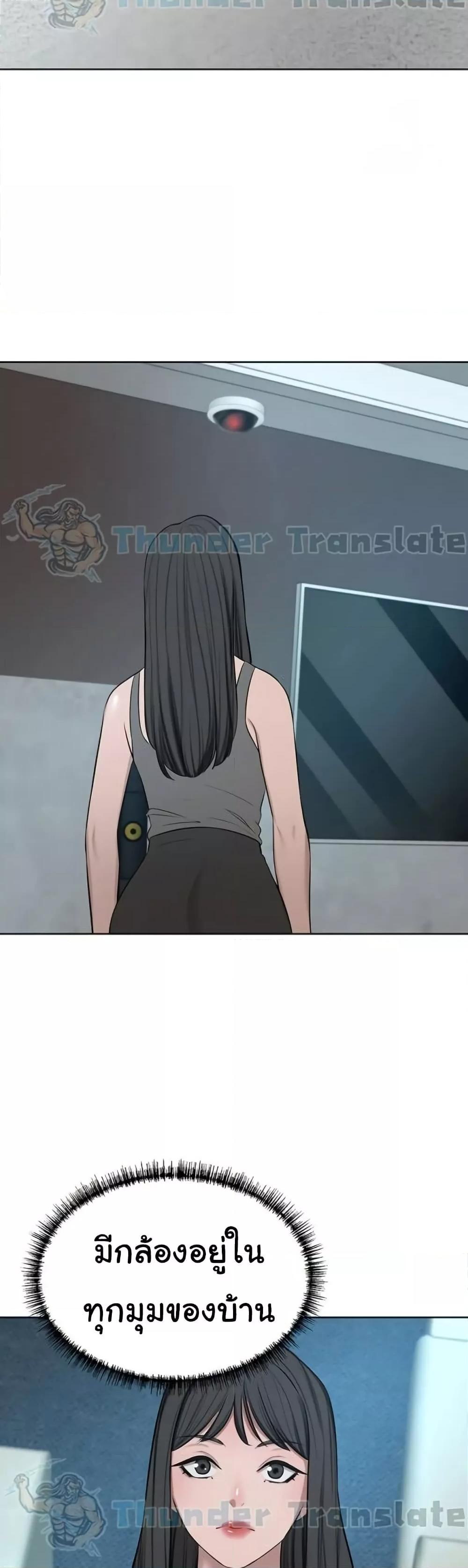 Doujin-Lc- อ่าน โดจิน มังฮวา เกาหลี ญี่ปุ่น จีน แปลไทย A Rich Laddy ตอนที่ 1 2 3 4 5 6 7 8 9 10 11 12 13 14 ฟรี ไม่มีโฆษณา อ่าน โดจิน Manhwa เกาหลี ญี่ปุ่น จีน เรามีครบ คัดมาให้เน้นๆ โดจิน 18+ รับประกันความฟินโดย  Doujin Lc