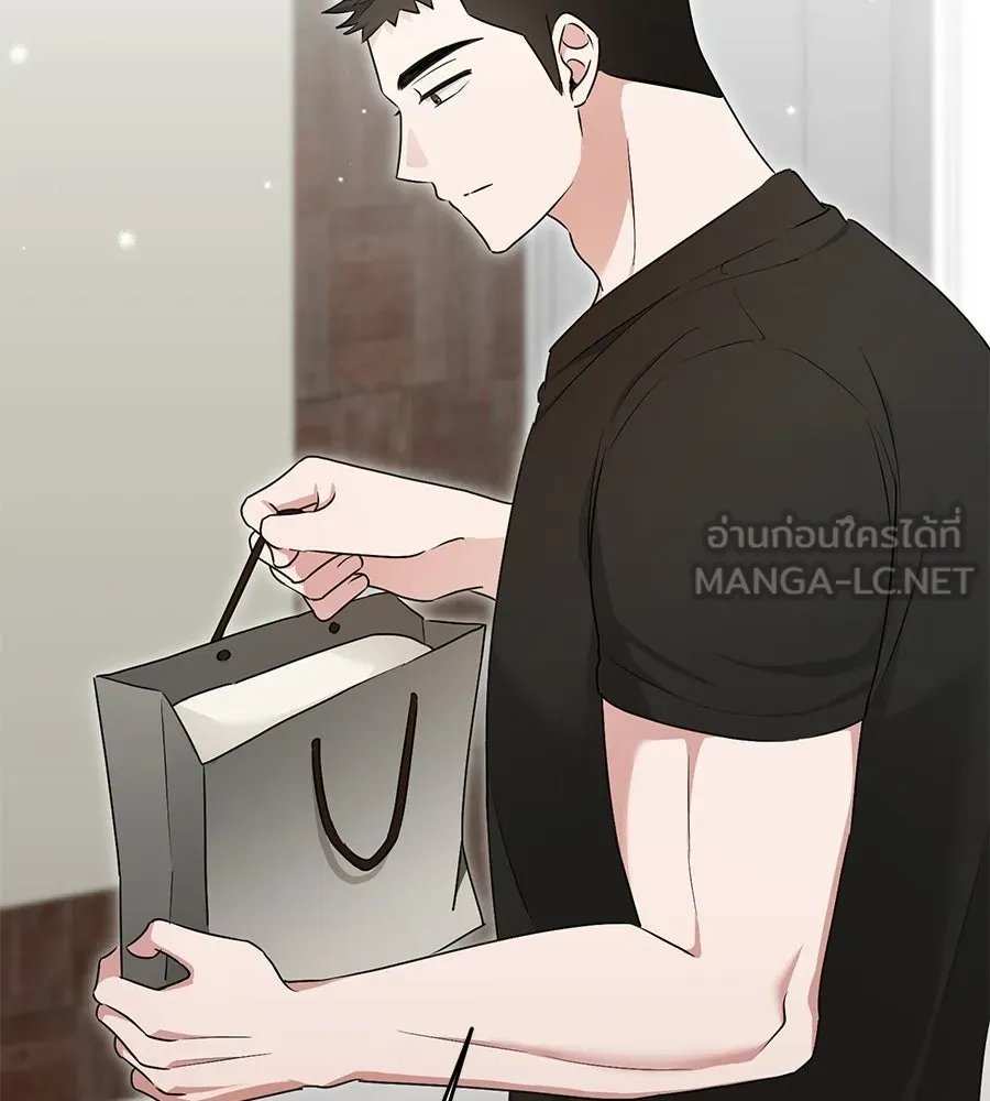 ผงาดรักนักกีฬาข้างบ้าน ตอนที่ 4 รูปที่ 123