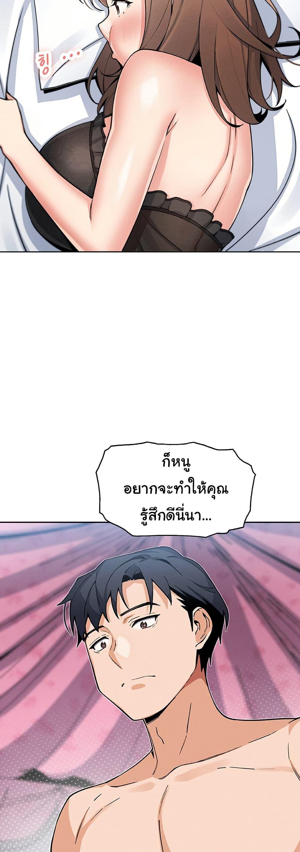 Doujin-Lc- อ่าน โดจิน มังฮวา เกาหลี ญี่ปุ่น จีน แปลไทย My Daughter ตอนที่ 1 2 3 4 5 6 7 8 9 10 11 12 13 14 ฟรี ไม่มีโฆษณา อ่าน โดจิน Manhwa เกาหลี ญี่ปุ่น จีน เรามีครบ คัดมาให้เน้นๆ โดจิน 18+ รับประกันความฟินโดย  Doujin Lc