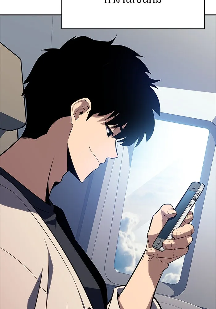 ผู้เล่นหน้าใหม่เลเวลแมกซ์ ตอนที่ 162 vlog ชีวิตประจำวันในยุโรป (2) รูปที่ 80