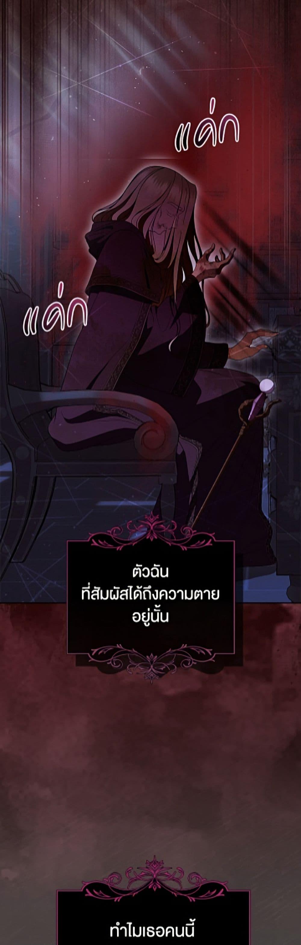 Manga-lc-com อ่านมังงะ อ่านการ์ตูน ออนไลน์ ฟรี I Stole the Heroine’s First Love ตอนที่ 1 2 3 4 5 6 7 8 9 10 11 12 13 14 ฟรี ไม่มีโฆษณา Manga-lc - อ่าน มังงะ อ่าน การ์ตูน ออนไลน์ อ่านมังงะ ฟรี