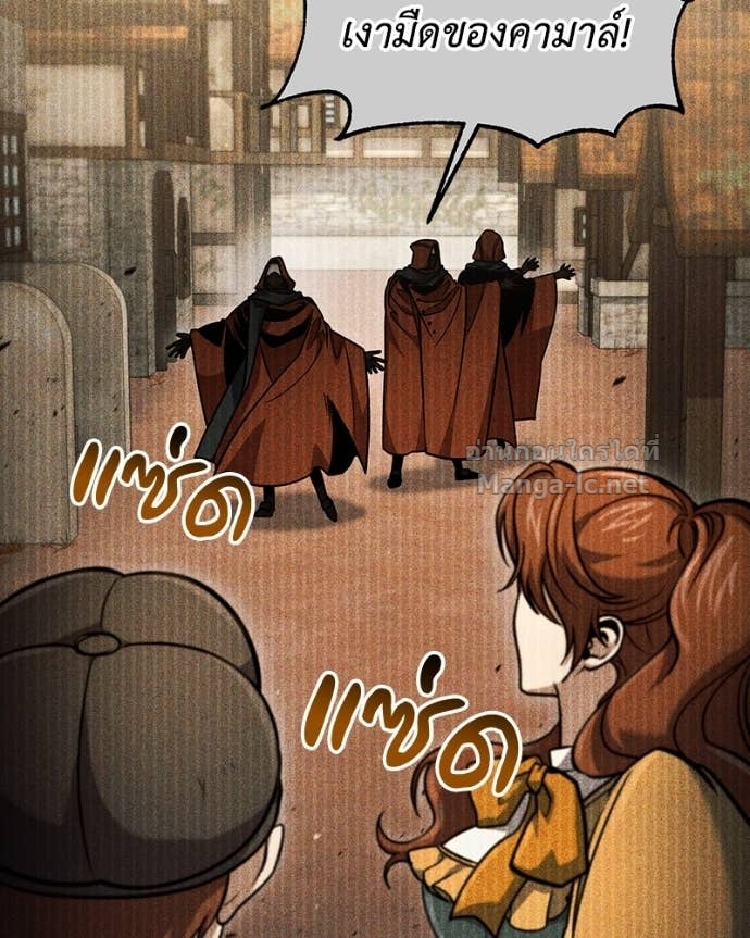 Doujin-Lc- อ่าน โดจิน มังฮวา เกาหลี ญี่ปุ่น จีน แปลไทย ฮีลเลอร์กำมะลอ ตอนที่ 1 2 3 4 5 6 7 8 9 10 11 12 13 14 ฟรี ไม่มีโฆษณา อ่าน โดจิน Manhwa เกาหลี ญี่ปุ่น จีน เรามีครบ คัดมาให้เน้นๆ โดจิน 18+ รับประกันความฟินโดย Doujin Lc