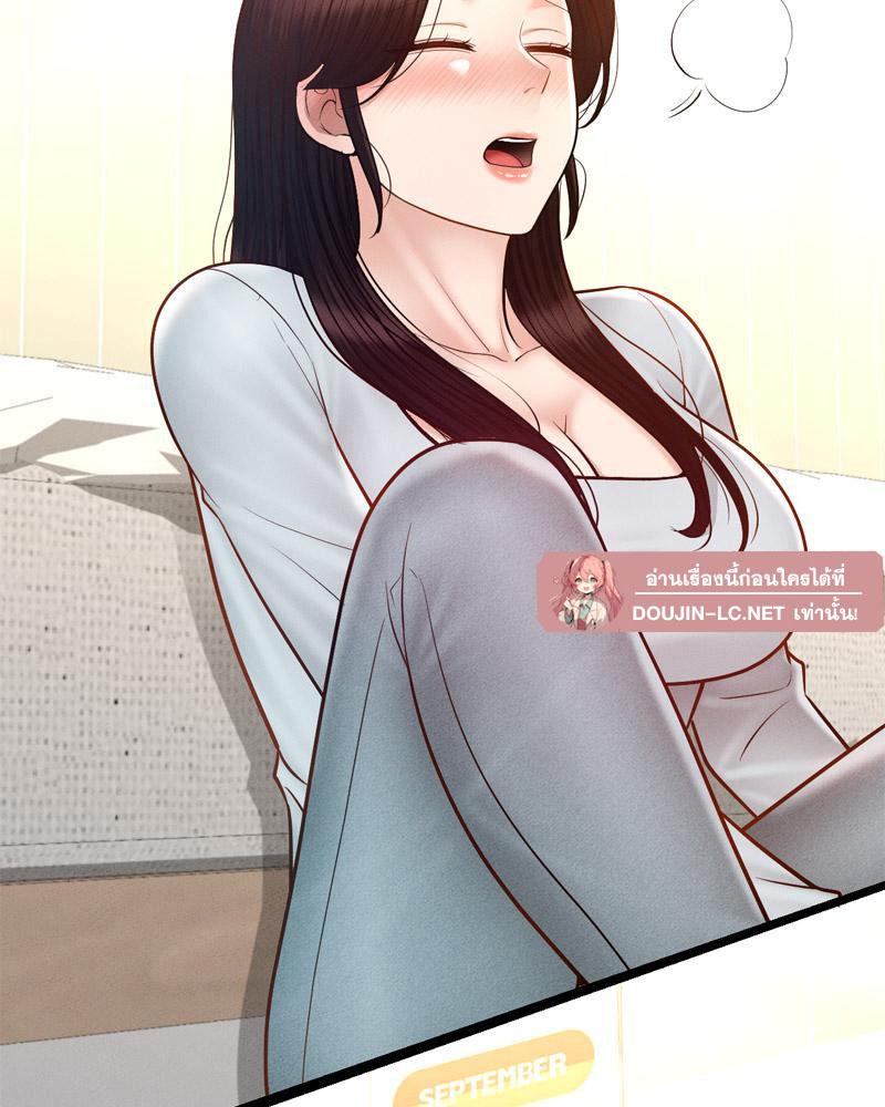 Doujin-Lc- อ่าน โดจิน มังฮวา เกาหลี ญี่ปุ่น จีน แปลไทย sweet home ตอนที่ 1 2 3 4 5 6 7 8 9 10 11 12 13 14 ฟรี ไม่มีโฆษณา อ่าน โดจิน Manhwa เกาหลี ญี่ปุ่น จีน เรามีครบ คัดมาให้เน้นๆ โดจิน 18+ รับประกันความฟินโดย  Doujin Lc