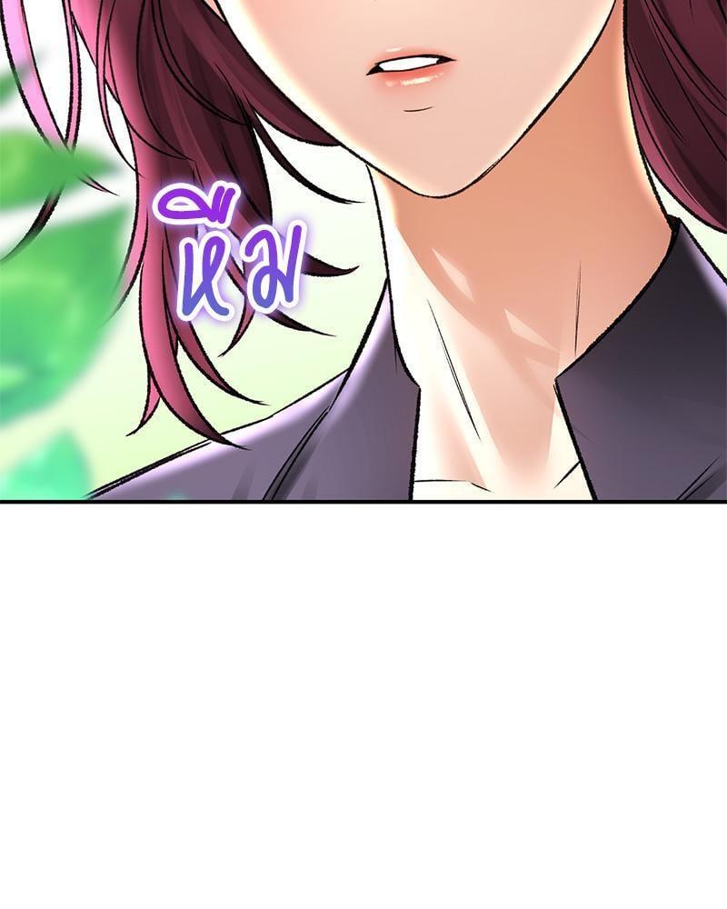 Doujin-Lc- อ่าน โดจิน มังฮวา เกาหลี ญี่ปุ่น จีน แปลไทย Herbal Love Story ตอนที่ 1 2 3 4 5 6 7 8 9 10 11 12 13 14 ฟรี ไม่มีโฆษณา อ่าน โดจิน Manhwa เกาหลี ญี่ปุ่น จีน เรามีครบ คัดมาให้เน้นๆ โดจิน 18+ รับประกันความฟินโดย  Doujin Lc