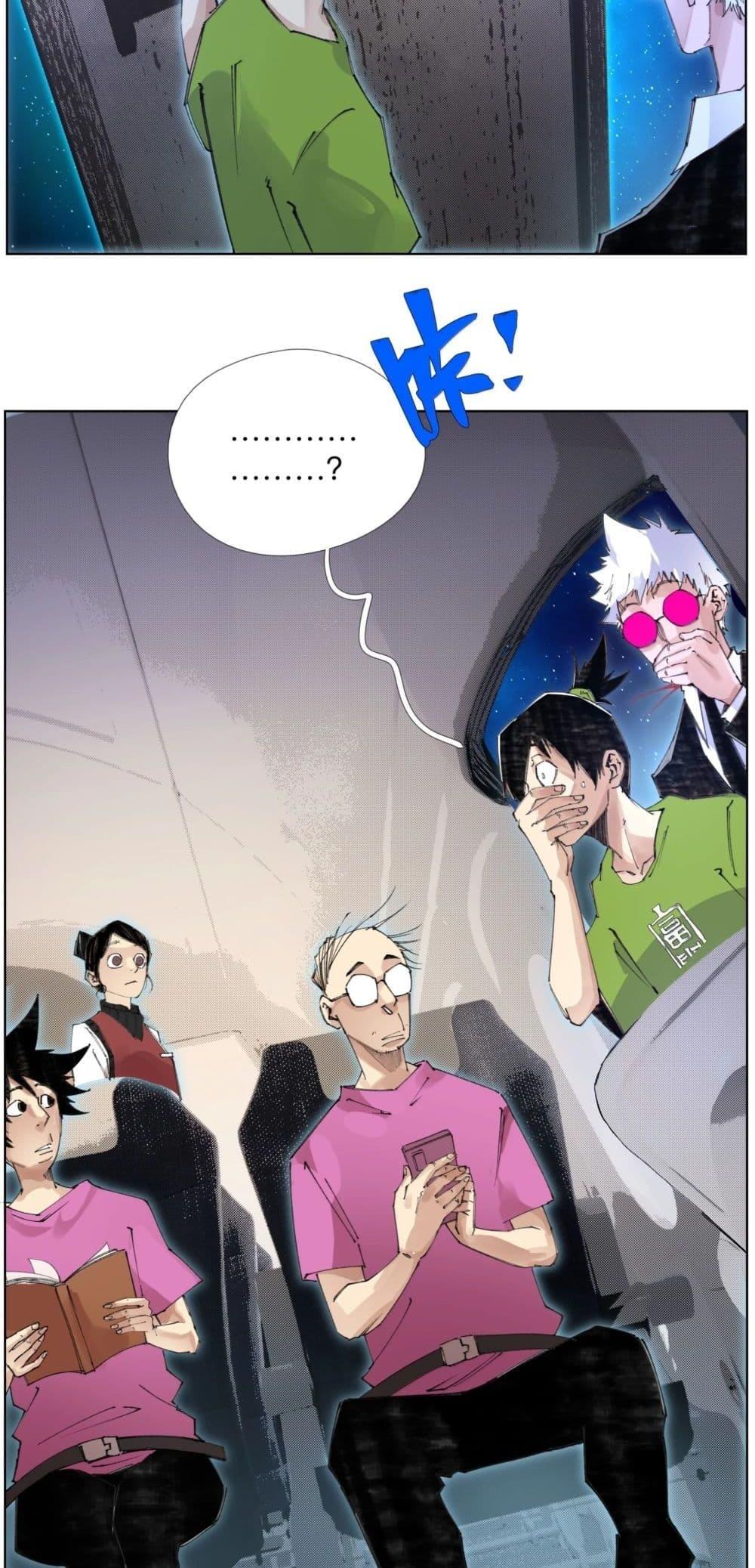 Manga-lc-com อ่านมังงะ อ่านการ์ตูน ออนไลน์ ฟรี Nine Methods of Ascending the Clouds First Ranked Immortal ตอนที่ 1 2 3 4 5 6 7 8 9 10 11 12 13 14 ฟรี ไม่มีโฆษณา Manga-lc - อ่าน มังงะ อ่าน การ์ตูน ออนไลน์ อ่านมังงะ ฟรี