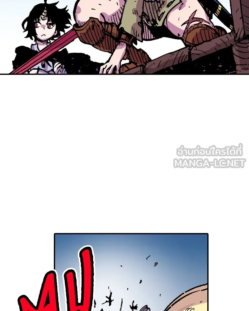 เคลวาเทส อสูรจอมราชัน ตอนที่ 40 คำสาบานของมกุฎราชกุมารี (3) รูปที่ 105