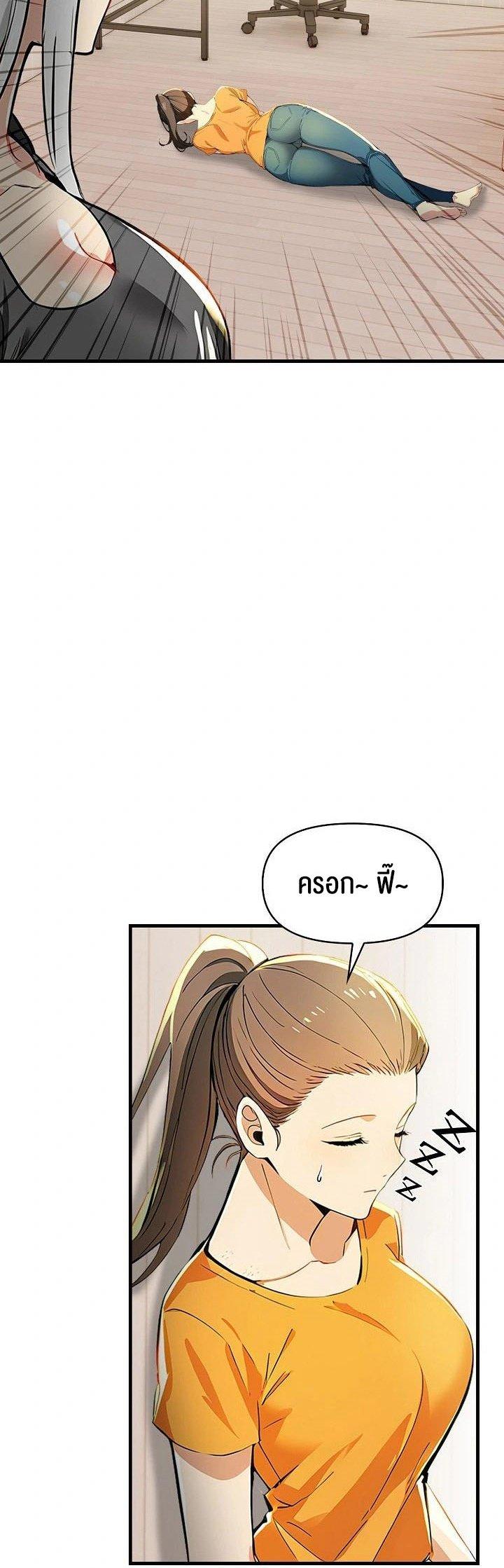Doujin-Lc- อ่าน โดจิน มังฮวา เกาหลี ญี่ปุ่น จีน แปลไทย Mom’s Friends ตอนที่ 1 2 3 4 5 6 7 8 9 10 11 12 13 14 ฟรี ไม่มีโฆษณา อ่าน โดจิน Manhwa เกาหลี ญี่ปุ่น จีน เรามีครบ คัดมาให้เน้นๆ โดจิน 18+ รับประกันความฟินโดย  Doujin Lc