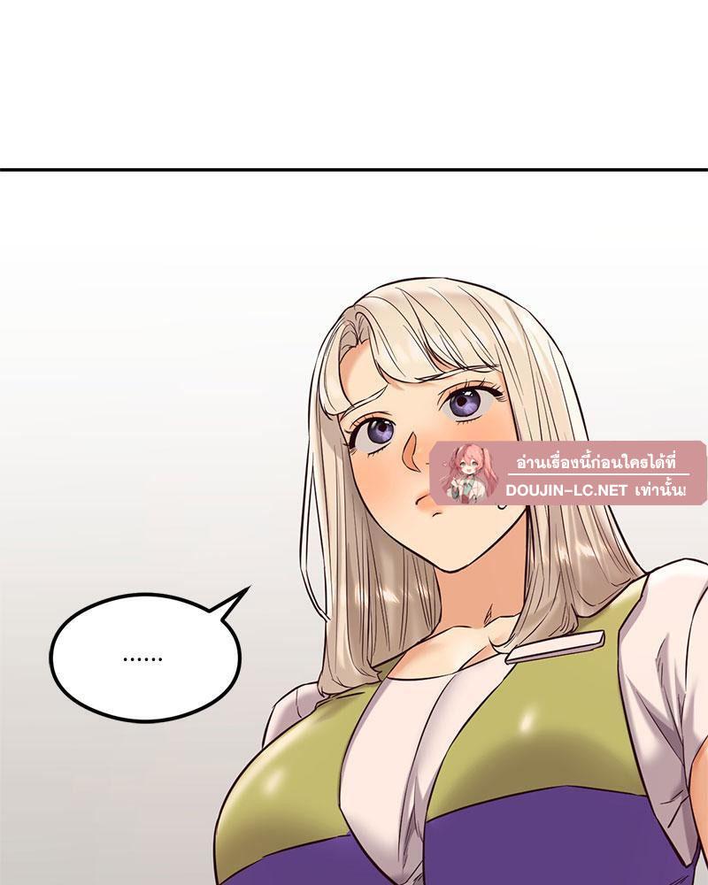 Doujin-Lc- อ่าน โดจิน มังฮวา เกาหลี ญี่ปุ่น จีน แปลไทย The Massage Club ตอนที่ 1 2 3 4 5 6 7 8 9 10 11 12 13 14 ฟรี ไม่มีโฆษณา อ่าน โดจิน Manhwa เกาหลี ญี่ปุ่น จีน เรามีครบ คัดมาให้เน้นๆ โดจิน 18+ รับประกันความฟินโดย  Doujin Lc
