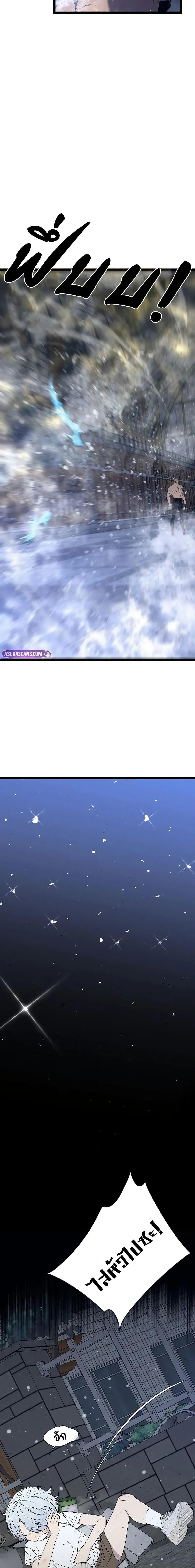 Manga-lc-com อ่านมังงะ อ่านการ์ตูน ออนไลน์ ฟรี I Copy Talents ตอนที่ 1 2 3 4 5 6 7 8 9 10 11 12 13 14 ฟรี ไม่มีโฆษณา Manga-lc - อ่าน มังงะ อ่าน การ์ตูน ออนไลน์ อ่านมังงะ ฟรี