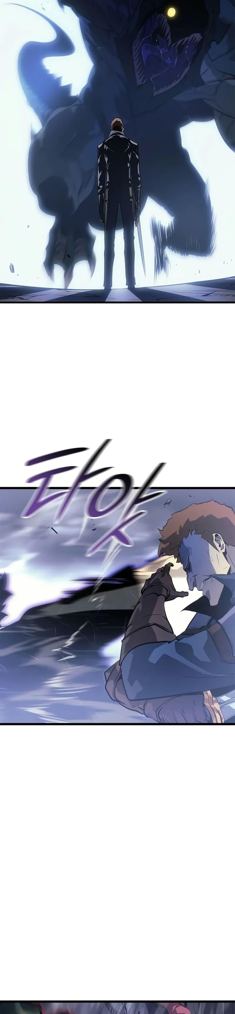 Manga-lc-com อ่านมังงะ อ่านการ์ตูน ออนไลน์ ฟรี Solo leveling  Ragnarok ตอนที่ 1 2 3 4 5 6 7 8 9 10 11 12 13 14 ฟรี ไม่มีโฆษณา Manga-lc - อ่าน มังงะ อ่าน การ์ตูน ออนไลน์ อ่านมังงะ ฟรี