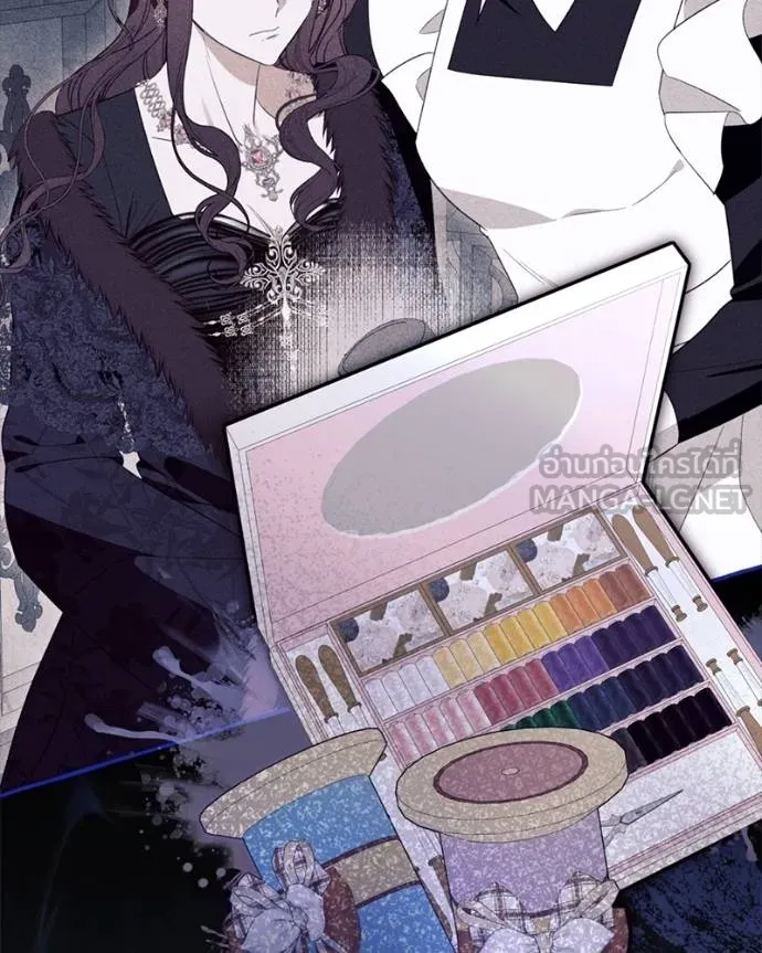 นึกว่าเป็นอิเซไค ตอนที่ 99 รูปที่ 79