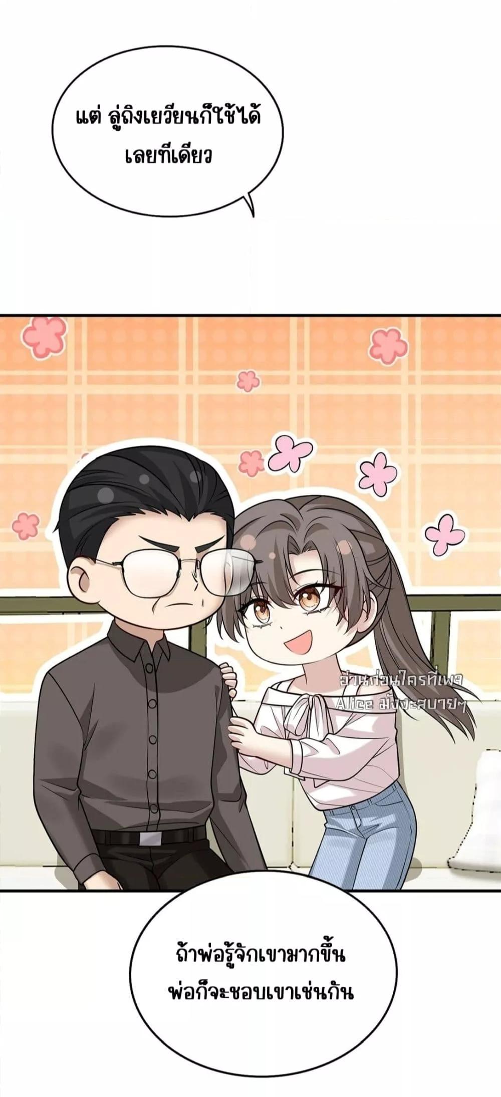 Manga-lc-com อ่านมังงะ อ่านการ์ตูน ออนไลน์ ฟรี AfterBreaking ตอนที่ 1 2 3 4 5 6 7 8 9 10 11 12 13 14 ฟรี ไม่มีโฆษณา Manga-lc - อ่าน มังงะ อ่าน การ์ตูน ออนไลน์ อ่านมังงะ ฟรี