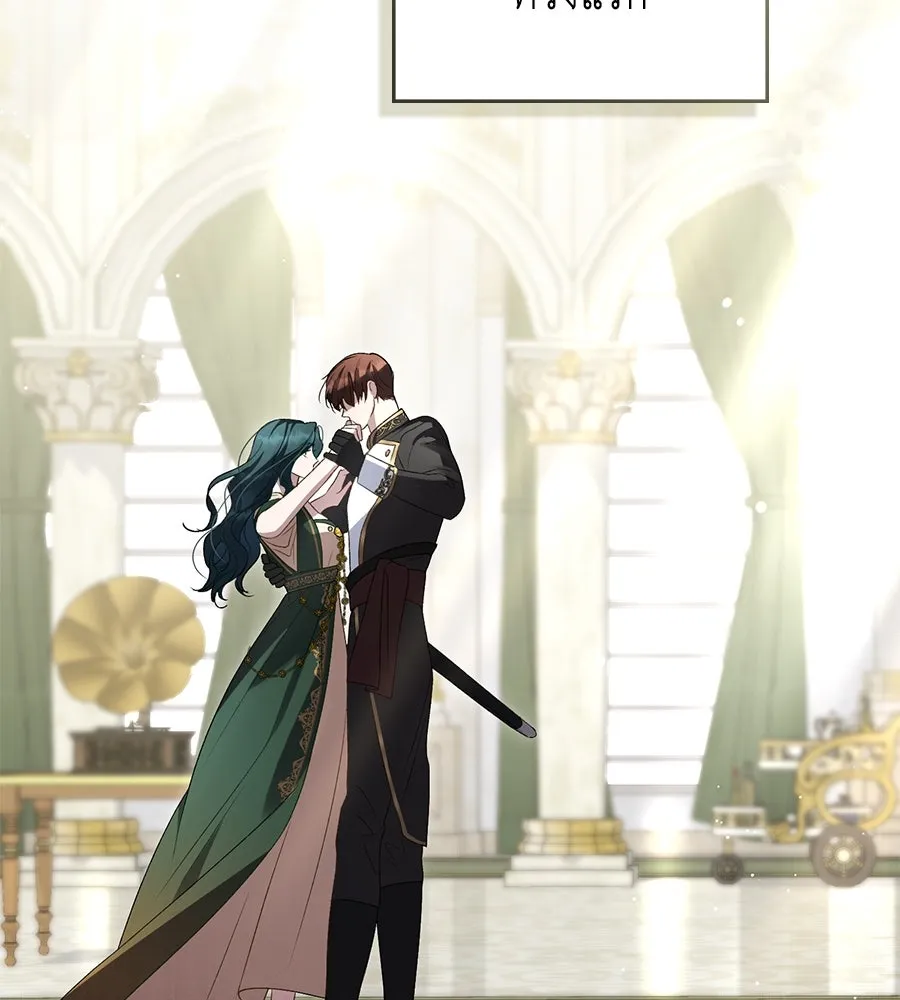 เล่ห์รักชนชั้นสูง ตอนที่ 30 รูปที่ 41