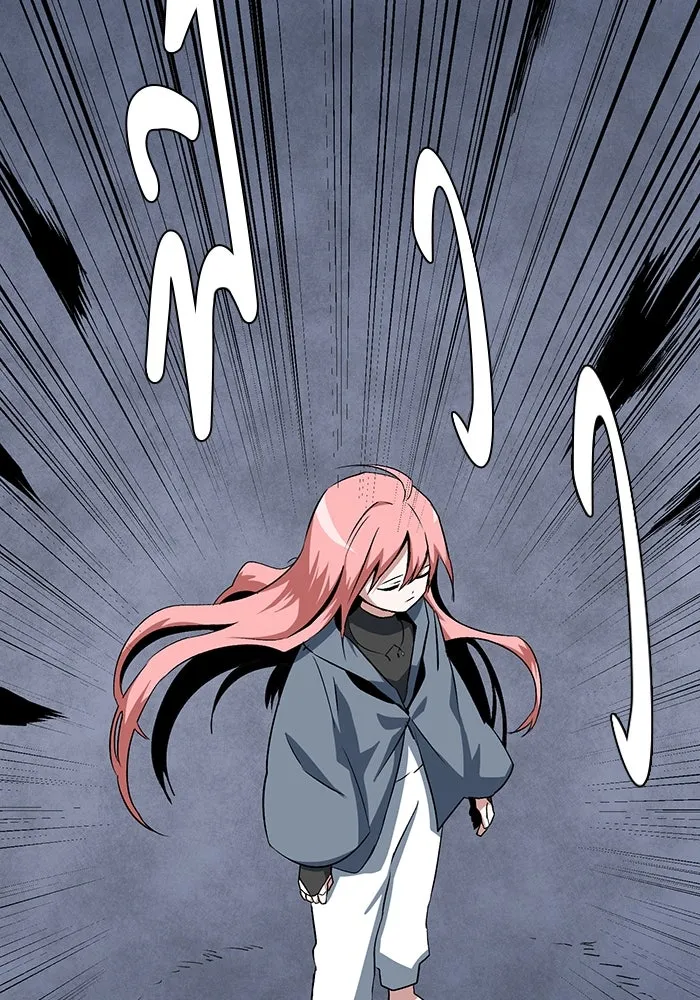 หนึ่งก้าวสู่เจ้ามาร ตอนที่ 65 ราชา (22) รูปที่ 103