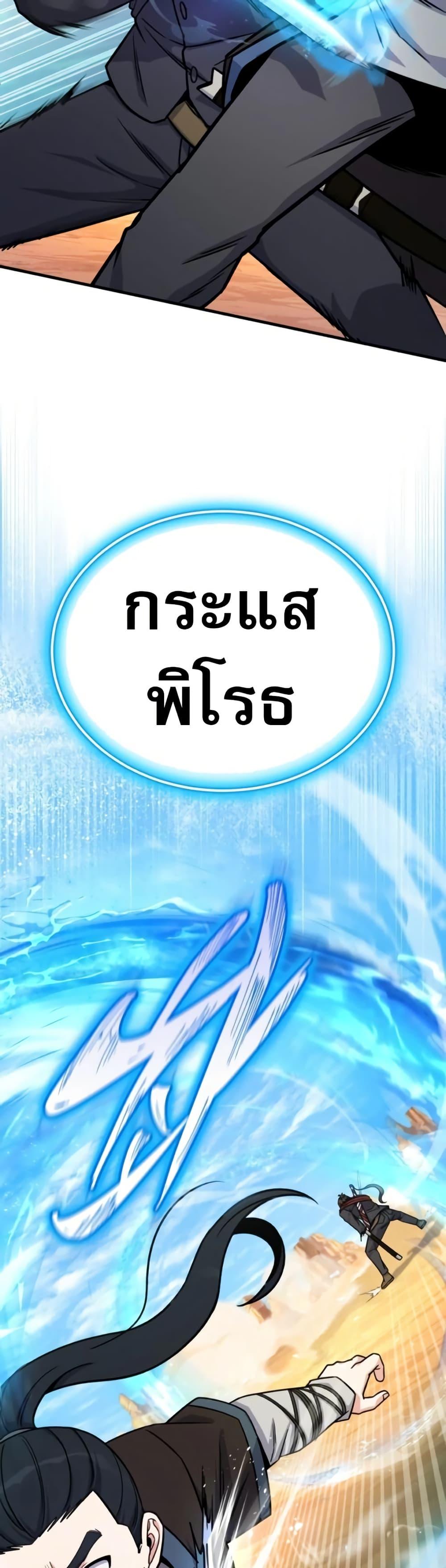 Manga-lc-com อ่านมังงะ อ่านการ์ตูน ออนไลน์ ฟรี The Support Ate it All ตอนที่ 1 2 3 4 5 6 7 8 9 10 11 12 13 14 ฟรี ไม่มีโฆษณา Manga-lc - อ่าน มังงะ อ่าน การ์ตูน ออนไลน์ อ่านมังงะ ฟรี