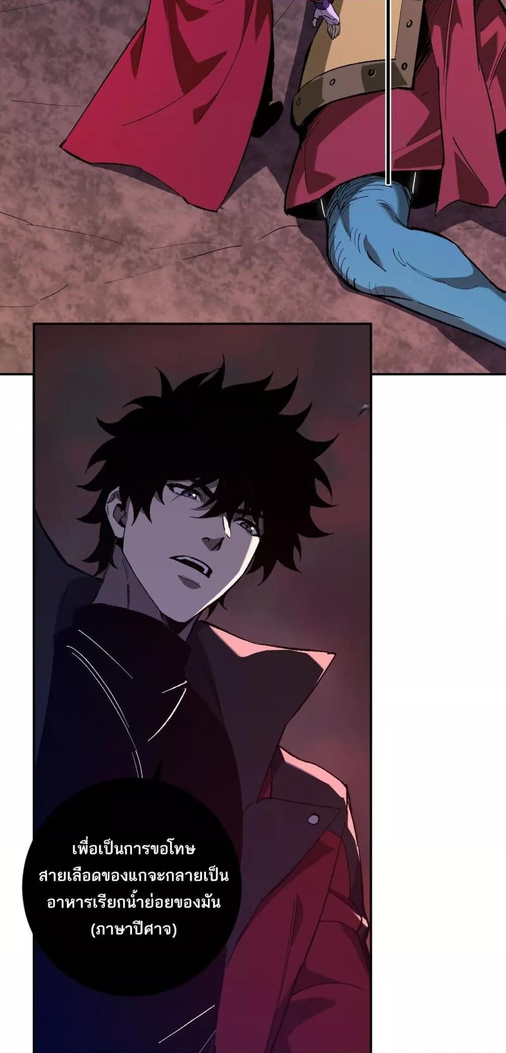 Manga-lc-com อ่านมังงะ อ่านการ์ตูน ออนไลน์ ฟรี Doomsdayforal ตอนที่ 1 2 3 4 5 6 7 8 9 10 11 12 13 14 ฟรี ไม่มีโฆษณา Manga-lc - อ่าน มังงะ อ่าน การ์ตูน ออนไลน์ อ่านมังงะ ฟรี