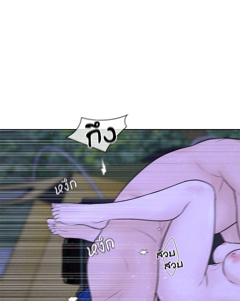 Doujin-Lc- อ่าน โดจิน มังฮวา เกาหลี ญี่ปุ่น จีน แปลไทย Payment for the Ride ตอนที่ 1 2 3 4 5 6 7 8 9 10 11 12 13 14 ฟรี ไม่มีโฆษณา อ่าน โดจิน Manhwa เกาหลี ญี่ปุ่น จีน เรามีครบ คัดมาให้เน้นๆ โดจิน 18+ รับประกันความฟินโดย  Doujin Lc