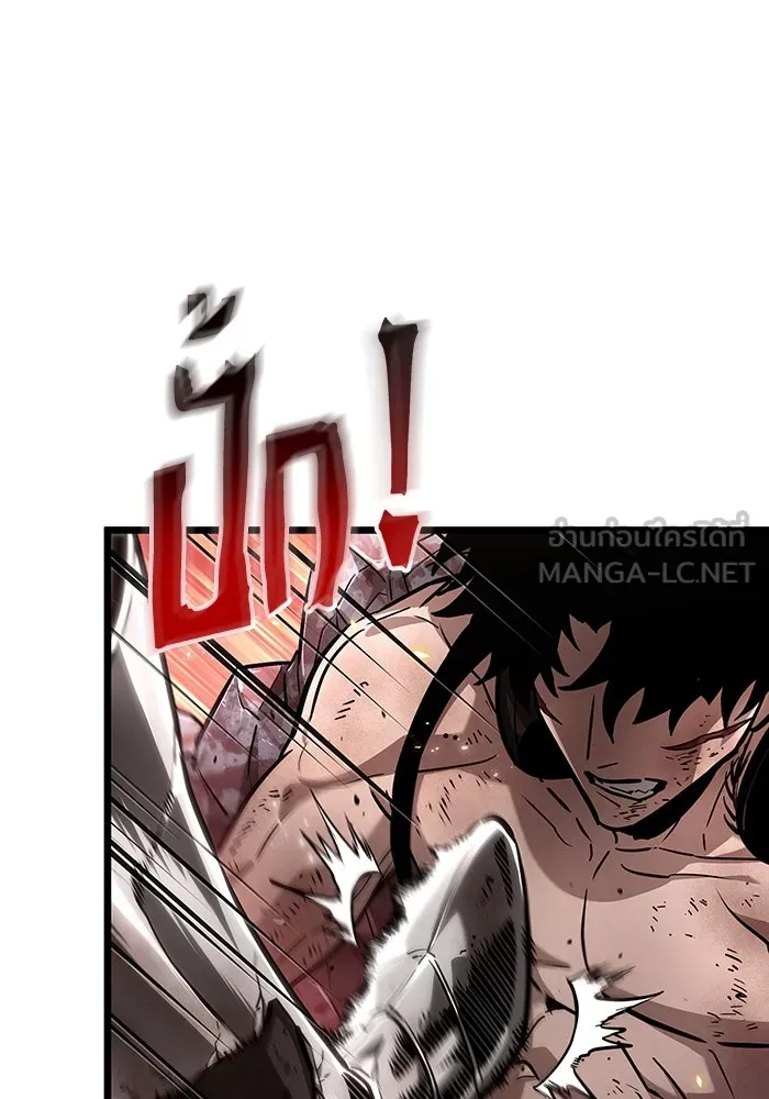 หลังวันสิ้นโลก ตอนที่ 160 รูปที่ 93