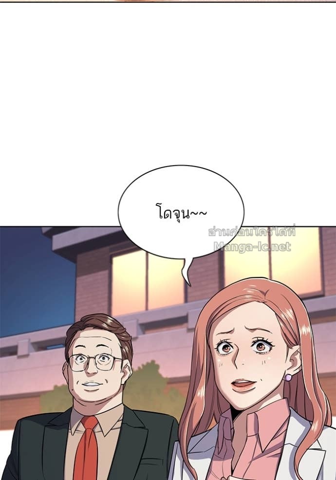 Doujin-Lc- อ่าน โดจิน มังฮวา เกาหลี ญี่ปุ่น จีน แปลไทย Reborn Rich ตอนที่ 1 2 3 4 5 6 7 8 9 10 11 12 13 14 ฟรี ไม่มีโฆษณา อ่าน โดจิน Manhwa เกาหลี ญี่ปุ่น จีน เรามีครบ คัดมาให้เน้นๆ โดจิน 18+ รับประกันความฟินโดย Doujin Lc