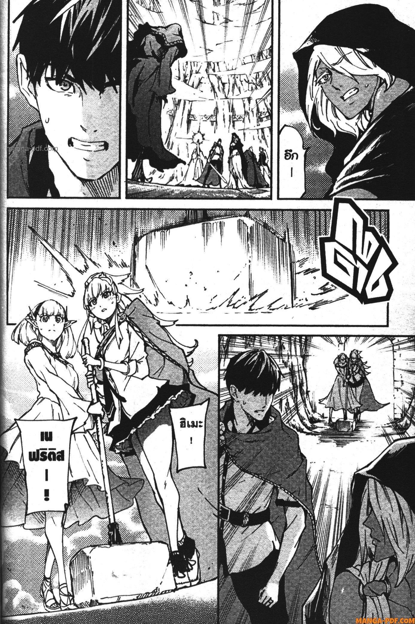 Manga-lc-com อ่านมังงะ อ่านการ์ตูน ออนไลน์ ฟรี Kekkon Yubiwa Monogatari ตอนที่ 1 2 3 4 5 6 7 8 9 10 11 12 13 14 ฟรี ไม่มีโฆษณา Manga-lc - อ่าน มังงะ อ่าน การ์ตูน ออนไลน์ อ่านมังงะ ฟรี