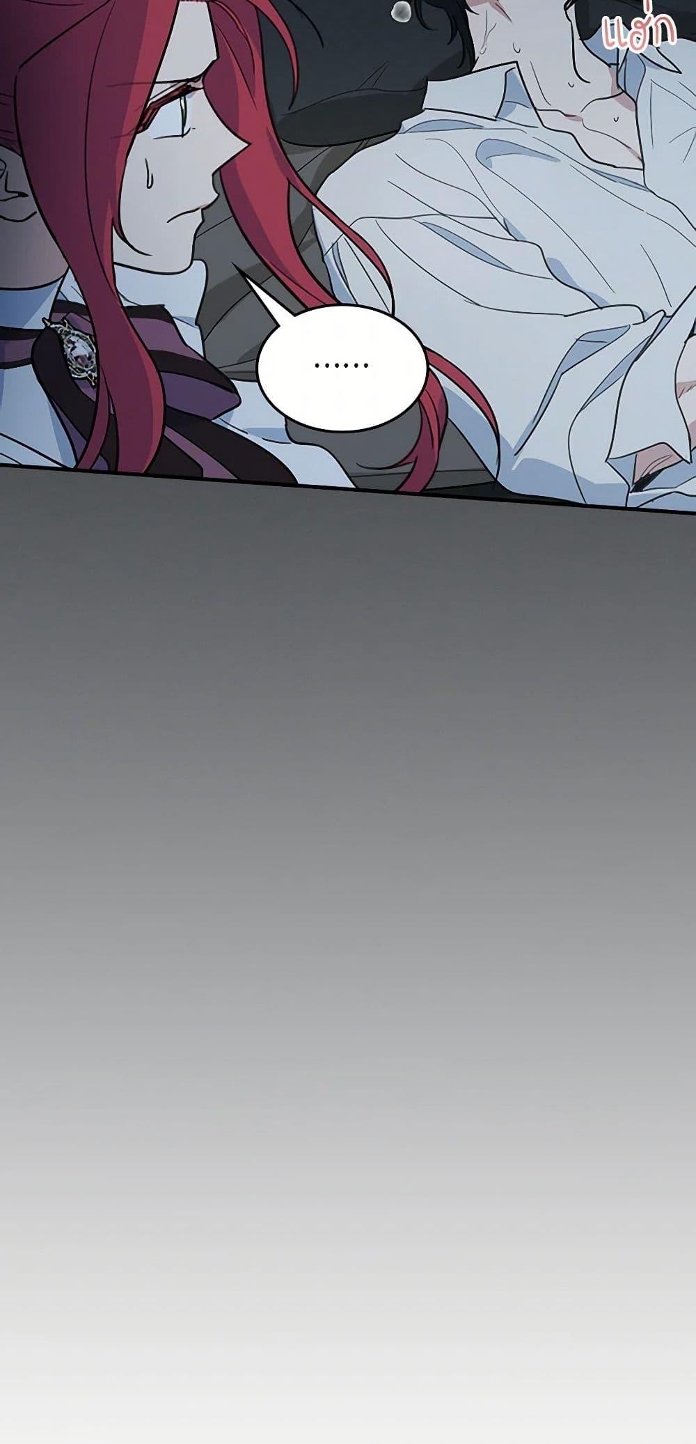 Manga-lc-com อ่านมังงะ อ่านการ์ตูน ออนไลน์ ฟรี The Lady and the Beast ตอนที่ 1 2 3 4 5 6 7 8 9 10 11 12 13 14 ฟรี ไม่มีโฆษณา Manga-lc - อ่าน มังงะ อ่าน การ์ตูน ออนไลน์ อ่านมังงะ ฟรี