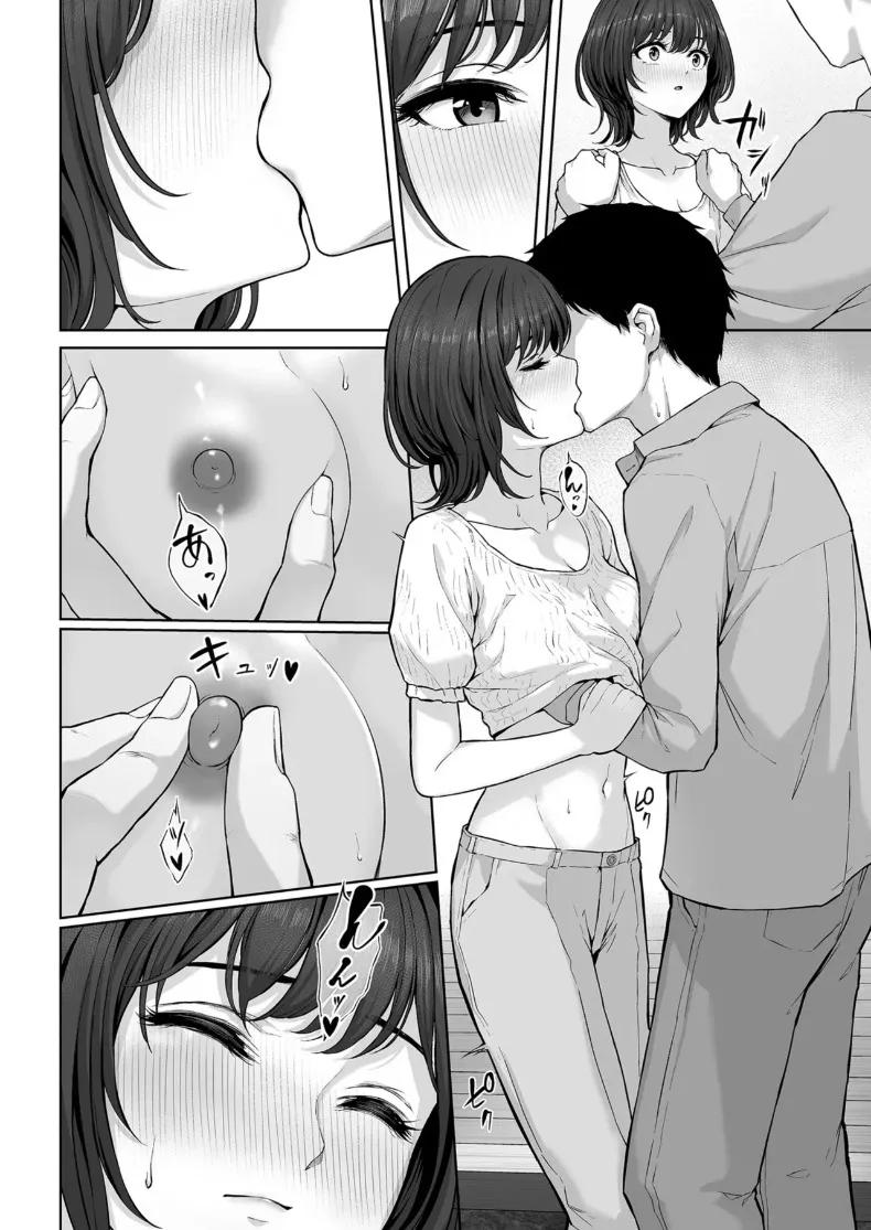 Doujin-Lc- อ่าน โดจิน มังฮวา เกาหลี ญี่ปุ่น จีน แปลไทย อันนี้... สวมไม่ได้เหรอคะ (810eru) ตอนที่ 1 2 3 4 5 6 7 8 9 10 11 12 13 14 ฟรี ไม่มีโฆษณา อ่าน โดจิน Manhwa เกาหลี ญี่ปุ่น จีน เรามีครบ คัดมาให้เน้นๆ โดจิน 18+ รับประกันความฟินโดย  Doujin Lc