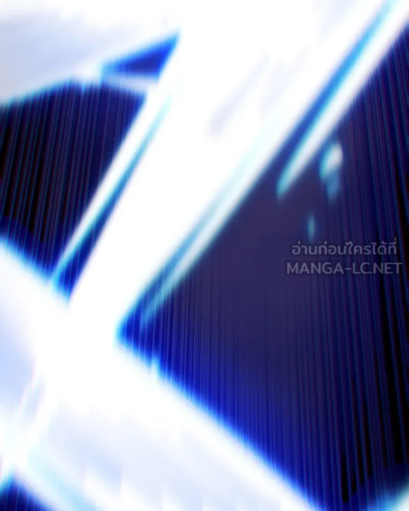 Player ตอนที่ 107 รูปที่ 54
