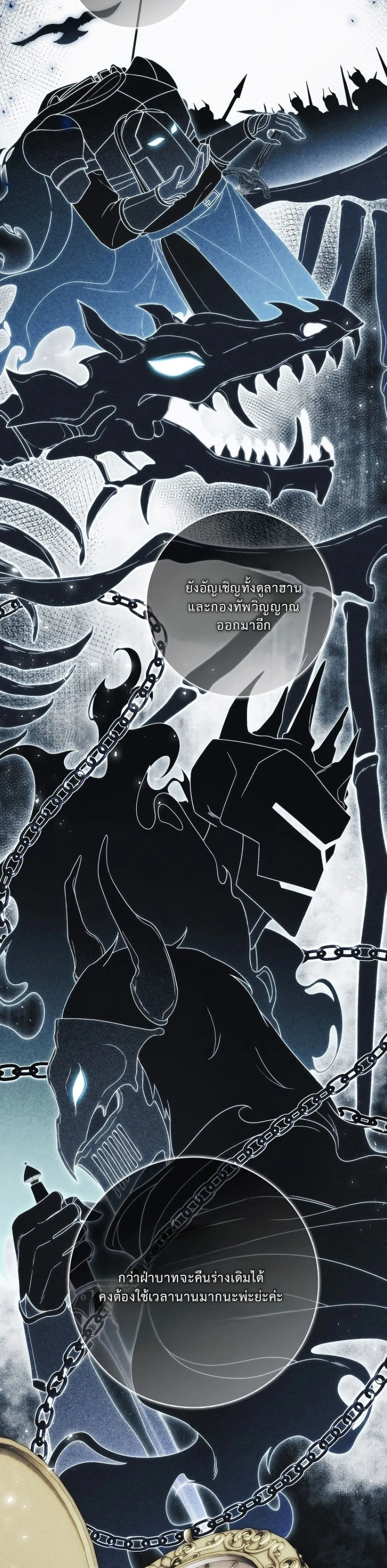 Manga-lc-com อ่านมังงะ อ่านการ์ตูน ออนไลน์ ฟรี The Emperor’s Marriage Scam ตอนที่ 1 2 3 4 5 6 7 8 9 10 11 12 13 14 ฟรี ไม่มีโฆษณา Manga-lc - อ่าน มังงะ อ่าน การ์ตูน ออนไลน์ อ่านมังงะ ฟรี
