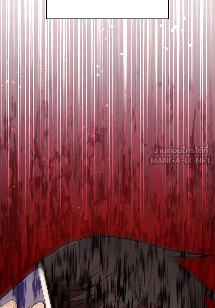 My S-Class Hunters ตอนที่ 73 พี่สาวผมเขา... (2) รูปที่ 63