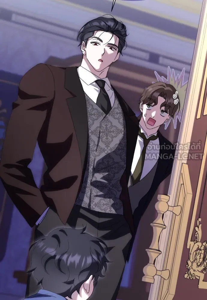 แด่ใจที่ไร้รัก ตอนที่ 69 รูปที่ 78