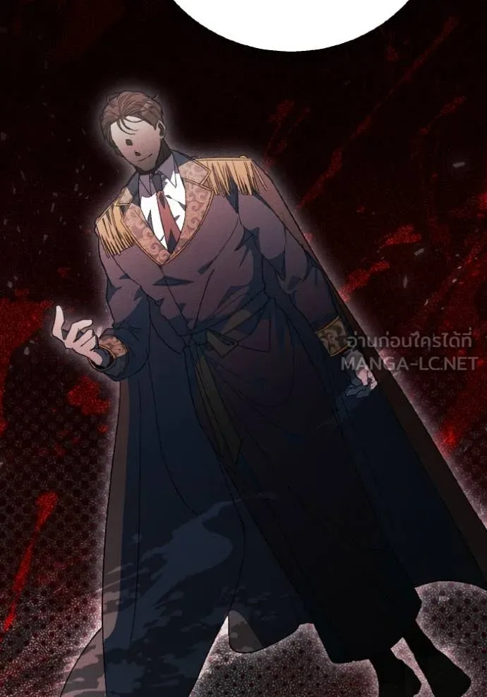 รักนะคะ ป๊ะป๋า ตอนที่ 41 รูปที่ 97