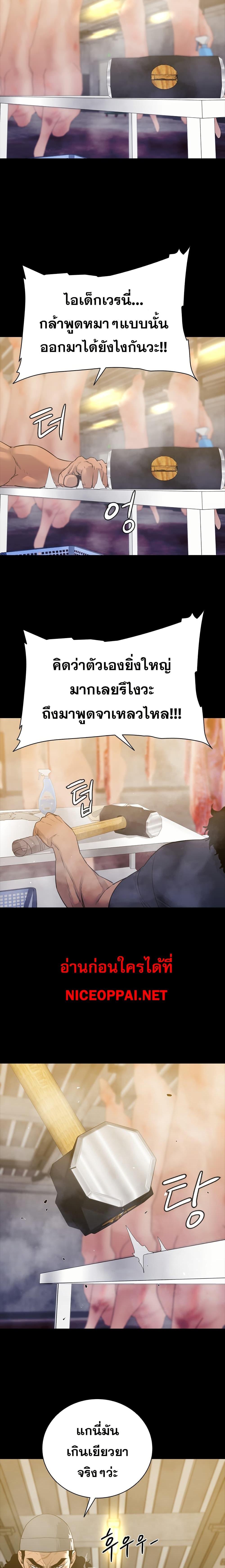 Manga-lc-com อ่านมังงะ อ่านการ์ตูน ออนไลน์ ฟรี VS ตอนที่ 1 2 3 4 5 6 7 8 9 10 11 12 13 14 ฟรี ไม่มีโฆษณา Manga-lc - อ่าน มังงะ อ่าน การ์ตูน ออนไลน์ อ่านมังงะ ฟรี