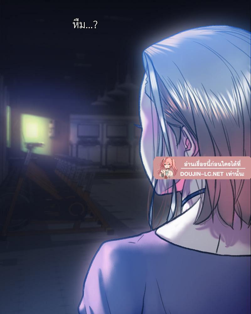 Doujin-Lc- อ่าน โดจิน มังฮวา เกาหลี ญี่ปุ่น จีน แปลไทย เมืองกระหายรัก ตอนที่ 1 2 3 4 5 6 7 8 9 10 11 12 13 14 ฟรี ไม่มีโฆษณา อ่าน โดจิน Manhwa เกาหลี ญี่ปุ่น จีน เรามีครบ คัดมาให้เน้นๆ โดจิน 18+ รับประกันความฟินโดย  Doujin Lc
