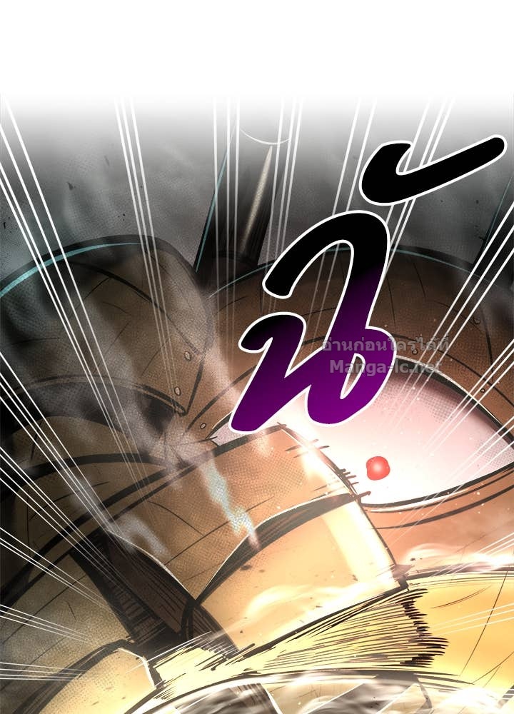 Doujin-Lc- อ่าน โดจิน มังฮวา เกาหลี ญี่ปุ่น จีน แปลไทย ผู้พิชิตเกมป้องกันฐาน ตอนที่ 1 2 3 4 5 6 7 8 9 10 11 12 13 14 ฟรี ไม่มีโฆษณา อ่าน โดจิน Manhwa เกาหลี ญี่ปุ่น จีน เรามีครบ คัดมาให้เน้นๆ โดจิน 18+ รับประกันความฟินโดย Doujin Lc