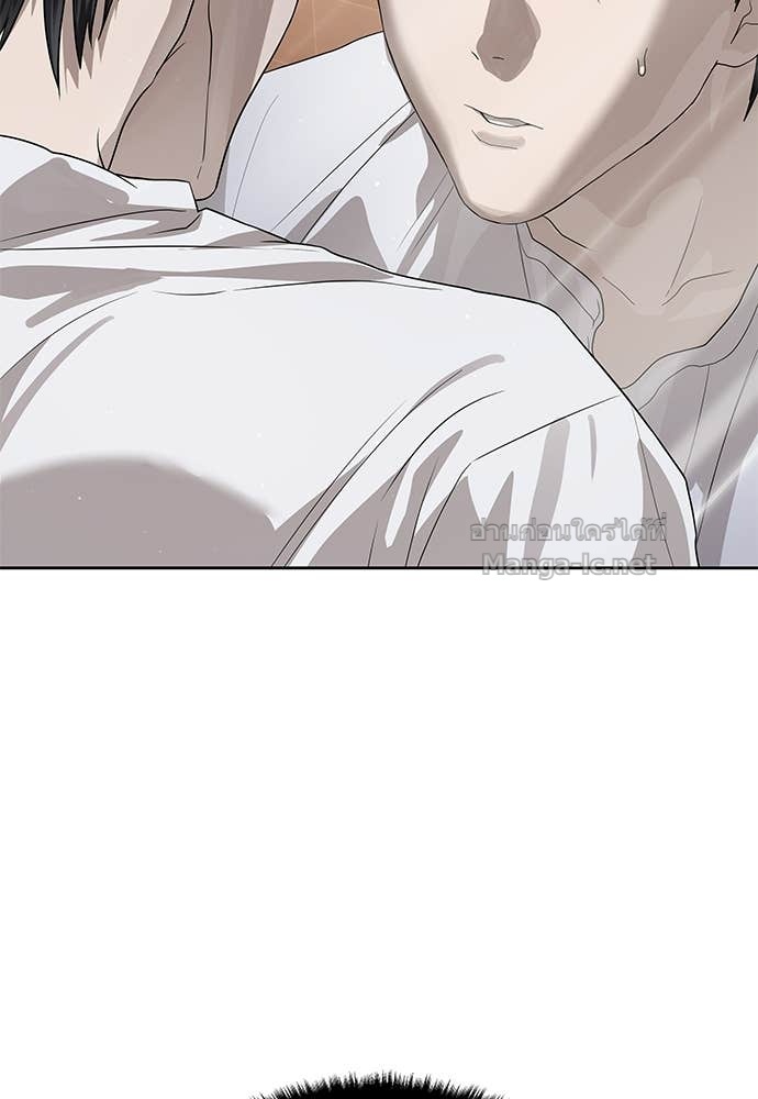 Doujin-Lc- อ่าน โดจิน มังฮวา เกาหลี ญี่ปุ่น จีน แปลไทย ข้าราชการพิเศษ ตอนที่ 1 2 3 4 5 6 7 8 9 10 11 12 13 14 ฟรี ไม่มีโฆษณา อ่าน โดจิน Manhwa เกาหลี ญี่ปุ่น จีน เรามีครบ คัดมาให้เน้นๆ โดจิน 18+ รับประกันความฟินโดย Doujin Lc