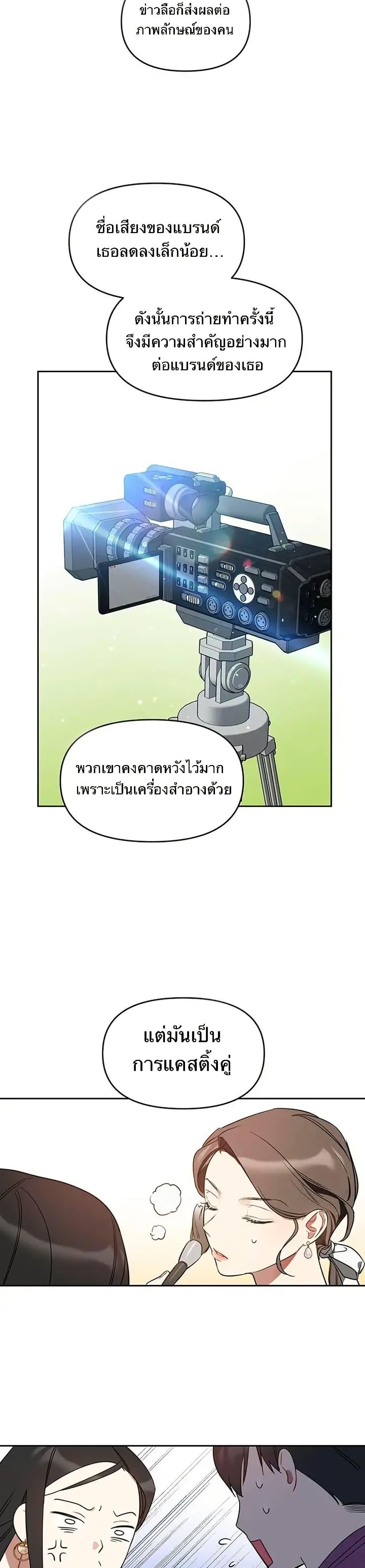 Manga-lc-com อ่านมังงะ อ่านการ์ตูน ออนไลน์ ฟรี Misfortune at Work ตอนที่ 1 2 3 4 5 6 7 8 9 10 11 12 13 14 ฟรี ไม่มีโฆษณา Manga-lc - อ่าน มังงะ อ่าน การ์ตูน ออนไลน์ อ่านมังงะ ฟรี