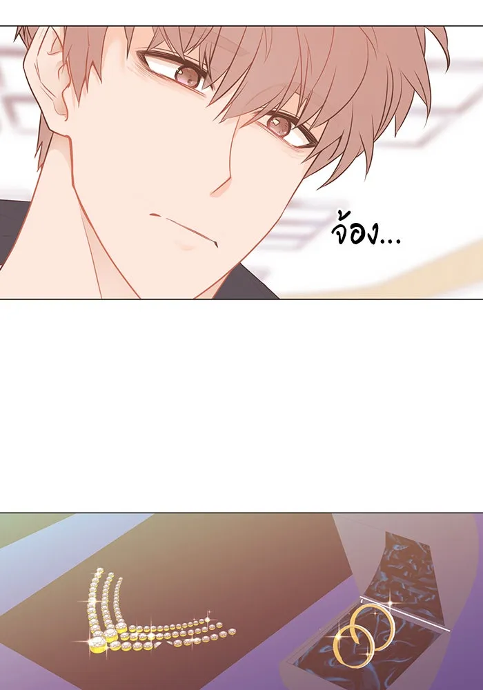 อย่าล้อเล่นกับหัวใจ ตอนที่ 86 (ตอนจบ) รูปที่ 16