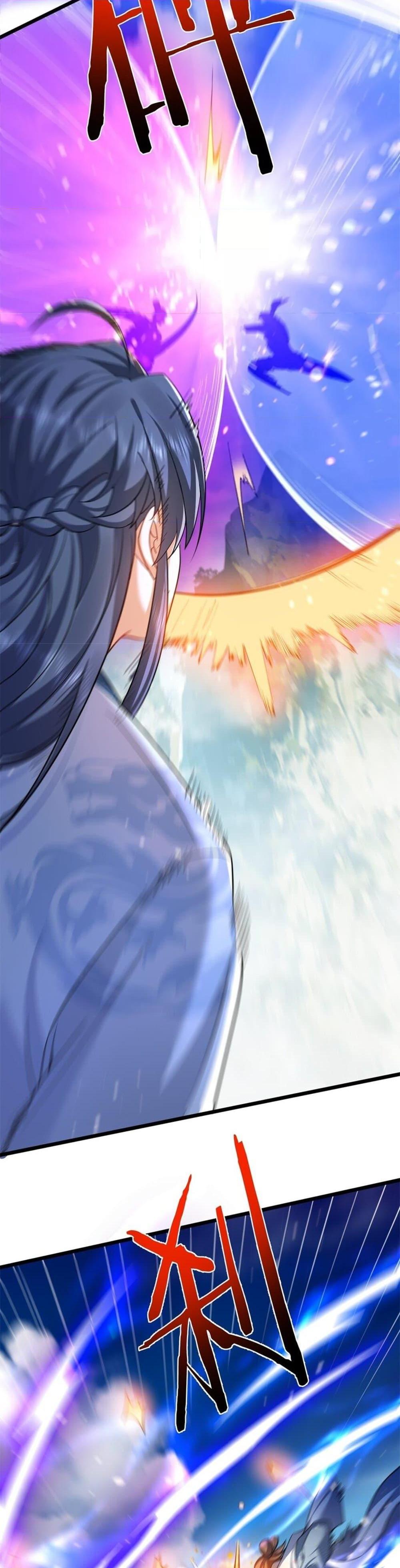 Manga-lc-com อ่านมังงะ อ่านการ์ตูน ออนไลน์ ฟรี AmIInvincible ตอนที่ 1 2 3 4 5 6 7 8 9 10 11 12 13 14 ฟรี ไม่มีโฆษณา Manga-lc - อ่าน มังงะ อ่าน การ์ตูน ออนไลน์ อ่านมังงะ ฟรี