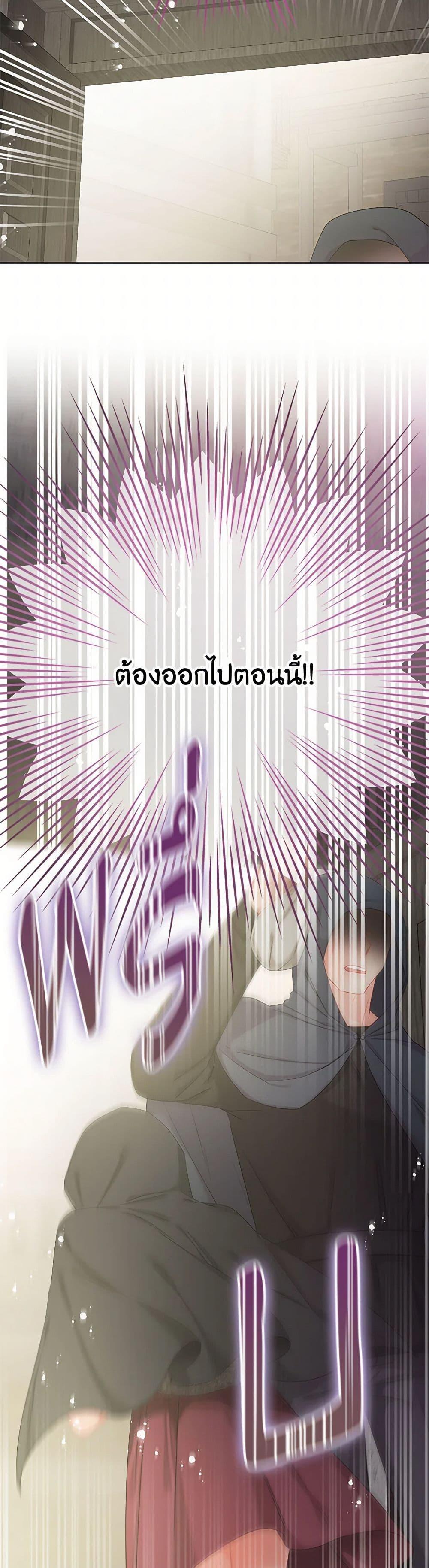 Manga-lc-com อ่านมังงะ อ่านการ์ตูน ออนไลน์ ฟรี Don’t Concern Yourself With That Book ตอนที่ 1 2 3 4 5 6 7 8 9 10 11 12 13 14 ฟรี ไม่มีโฆษณา Manga-lc - อ่าน มังงะ อ่าน การ์ตูน ออนไลน์ อ่านมังงะ ฟรี