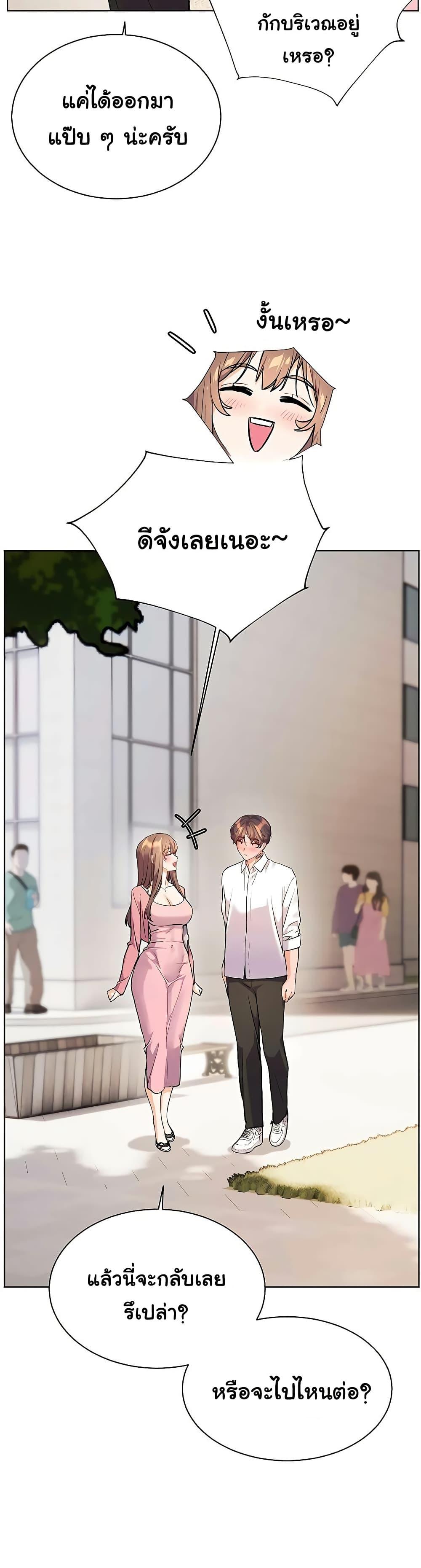 Doujin-Lc- อ่าน โดจิน มังฮวา เกาหลี ญี่ปุ่น จีน แปลไทย Teacher’s Efforts ตอนที่ 1 2 3 4 5 6 7 8 9 10 11 12 13 14 ฟรี ไม่มีโฆษณา อ่าน โดจิน Manhwa เกาหลี ญี่ปุ่น จีน เรามีครบ คัดมาให้เน้นๆ โดจิน 18+ รับประกันความฟินโดย  Doujin Lc