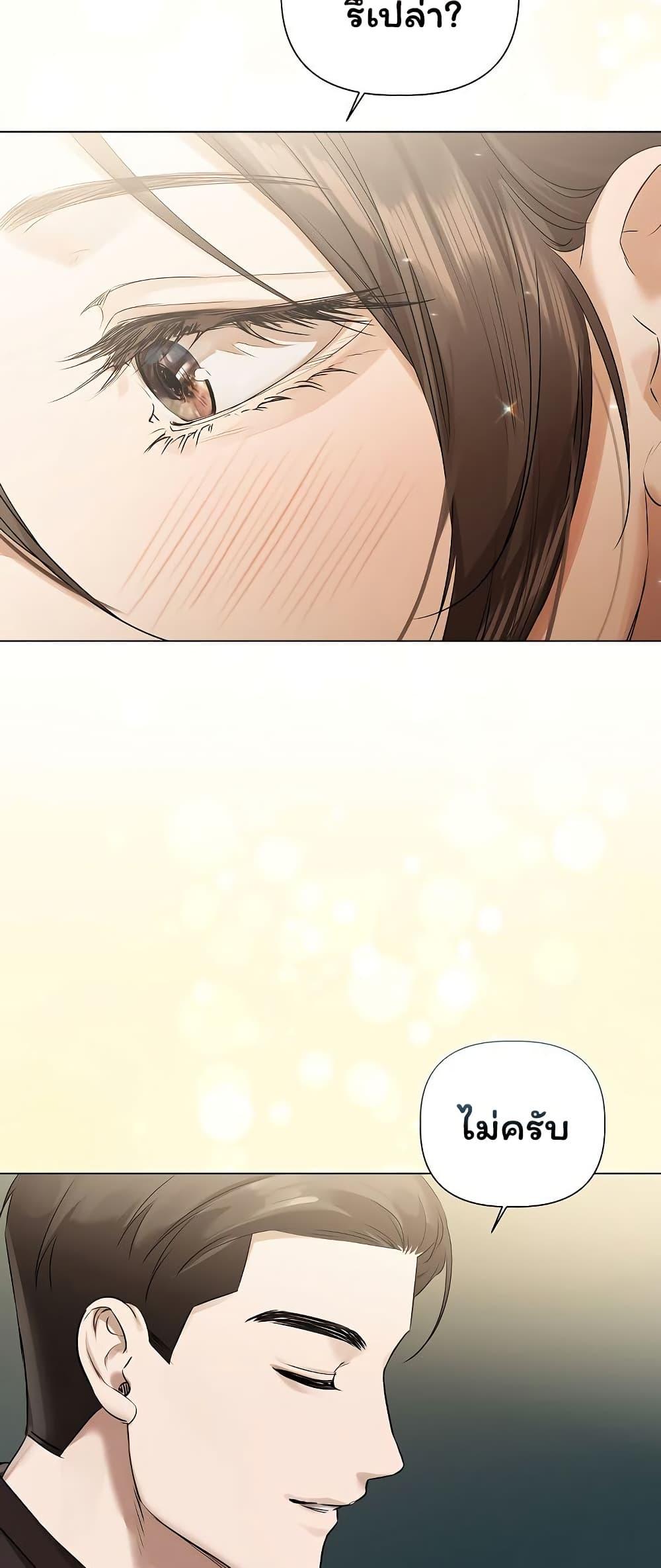 Doujin-Lc- อ่าน โดจิน มังฮวา เกาหลี ญี่ปุ่น จีน แปลไทย Slave to Poetry ตอนที่ 1 2 3 4 5 6 7 8 9 10 11 12 13 14 ฟรี ไม่มีโฆษณา อ่าน โดจิน Manhwa เกาหลี ญี่ปุ่น จีน เรามีครบ คัดมาให้เน้นๆ โดจิน 18+ รับประกันความฟินโดย  Doujin Lc