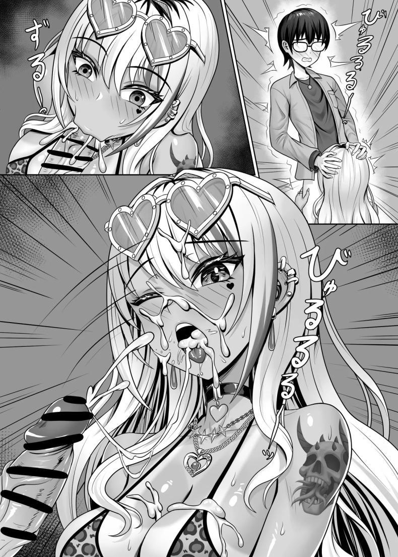 Doujin-Lc- อ่าน โดจิน มังฮวา เกาหลี ญี่ปุ่น จีน แปลไทย สาวเเกลในห้องผม[Shokushu in the deep sea (Tako Seijin)] Class no Kuro Gal to Pakopako ตอนที่ 1 2 3 4 5 6 7 8 9 10 11 12 13 14 ฟรี ไม่มีโฆษณา อ่าน โดจิน Manhwa เกาหลี ญี่ปุ่น จีน เรามีครบ คัดมาให้เน้นๆ โดจิน 18+ รับประกันความฟินโดย  Doujin Lc