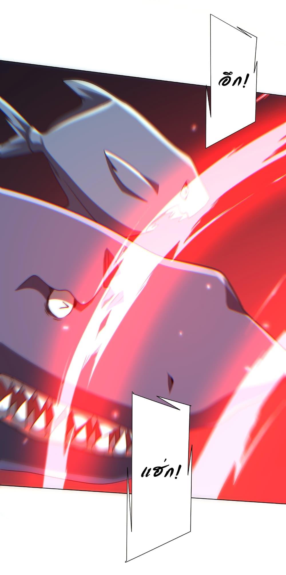 Manga-lc-com อ่านมังงะ อ่านการ์ตูน ออนไลน์ ฟรี Start with Trillions of Coins ตอนที่ 1 2 3 4 5 6 7 8 9 10 11 12 13 14 ฟรี ไม่มีโฆษณา Manga-lc - อ่าน มังงะ อ่าน การ์ตูน ออนไลน์ อ่านมังงะ ฟรี