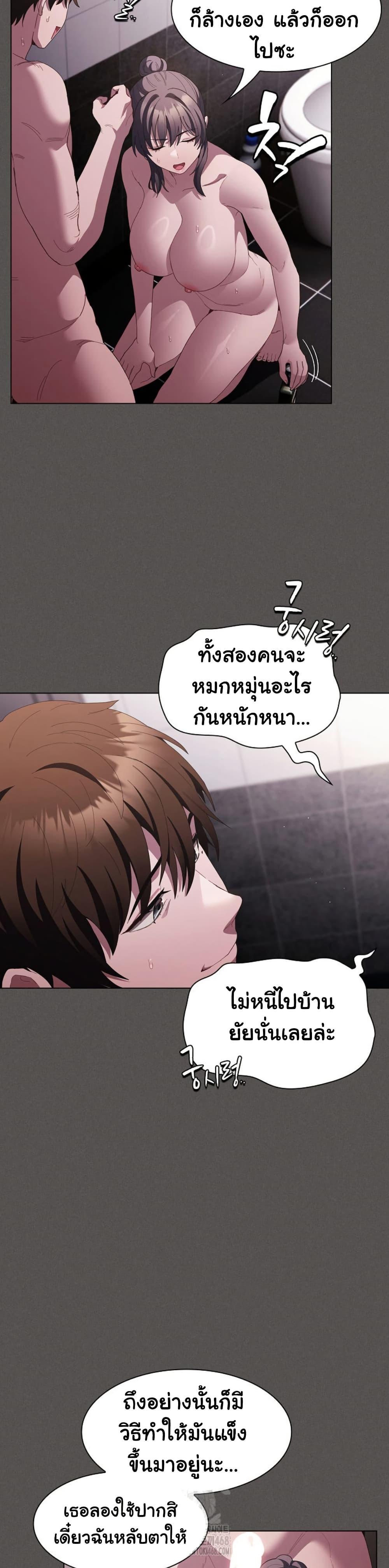 Doujin-Lc- อ่าน โดจิน มังฮวา เกาหลี ญี่ปุ่น จีน แปลไทย Believe Me! I Offer You My First ตอนที่ 1 2 3 4 5 6 7 8 9 10 11 12 13 14 ฟรี ไม่มีโฆษณา อ่าน โดจิน Manhwa เกาหลี ญี่ปุ่น จีน เรามีครบ คัดมาให้เน้นๆ โดจิน 18+ รับประกันความฟินโดย  Doujin Lc