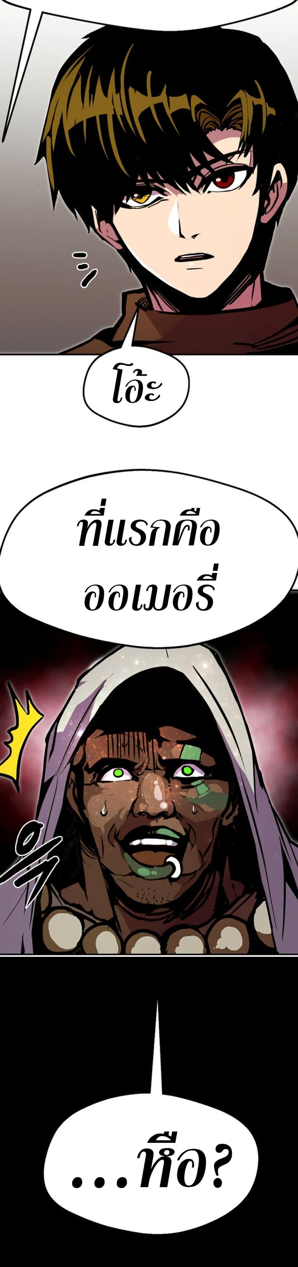 Manga-lc-com อ่านมังงะ อ่านการ์ตูน ออนไลน์ ฟรี Worthless Regression ตอนที่ 1 2 3 4 5 6 7 8 9 10 11 12 13 14 ฟรี ไม่มีโฆษณา Manga-lc - อ่าน มังงะ อ่าน การ์ตูน ออนไลน์ อ่านมังงะ ฟรี