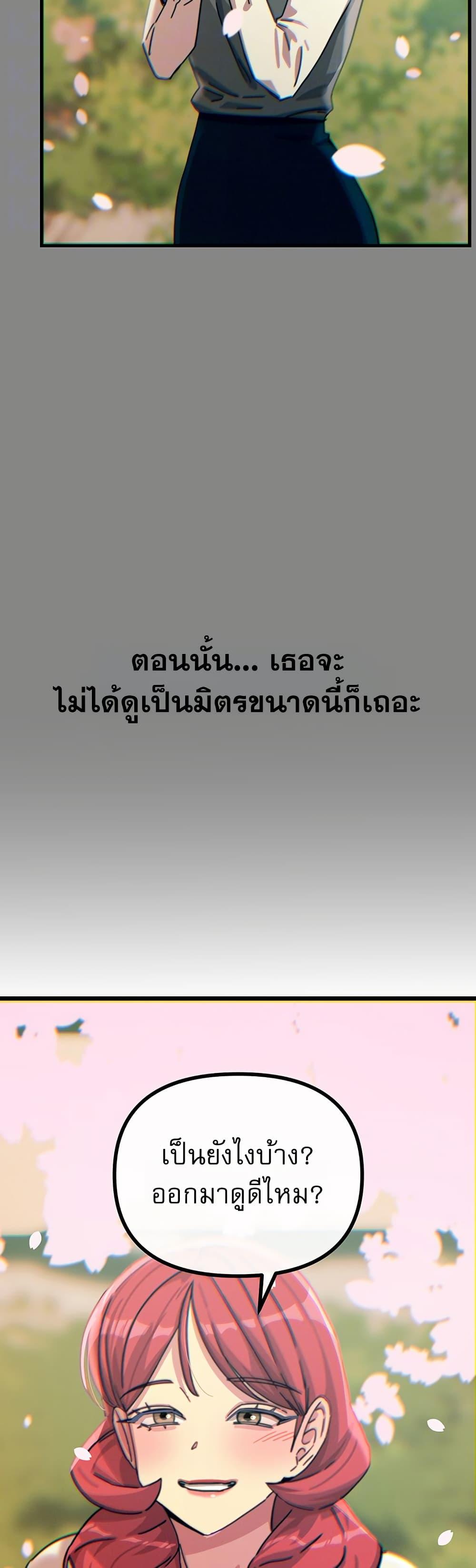 Doujin-Lc- อ่าน โดจิน มังฮวา เกาหลี ญี่ปุ่น จีน แปลไทย You Won’t ตอนที่ 1 2 3 4 5 6 7 8 9 10 11 12 13 14 ฟรี ไม่มีโฆษณา อ่าน โดจิน Manhwa เกาหลี ญี่ปุ่น จีน เรามีครบ คัดมาให้เน้นๆ โดจิน 18+ รับประกันความฟินโดย  Doujin Lc