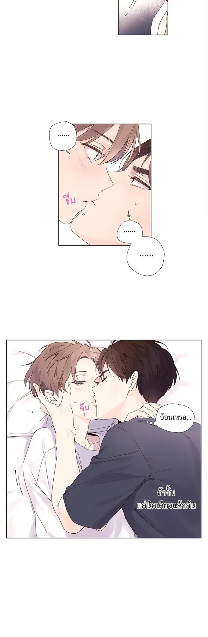 Manga-lc-com อ่านมังงะ อ่านการ์ตูน ออนไลน์ ฟรี 4 Week Lovers ตอนที่ 1 2 3 4 5 6 7 8 9 10 11 12 13 14 ฟรี ไม่มีโฆษณา Manga-lc - อ่าน มังงะ อ่าน การ์ตูน ออนไลน์ อ่านมังงะ ฟรี