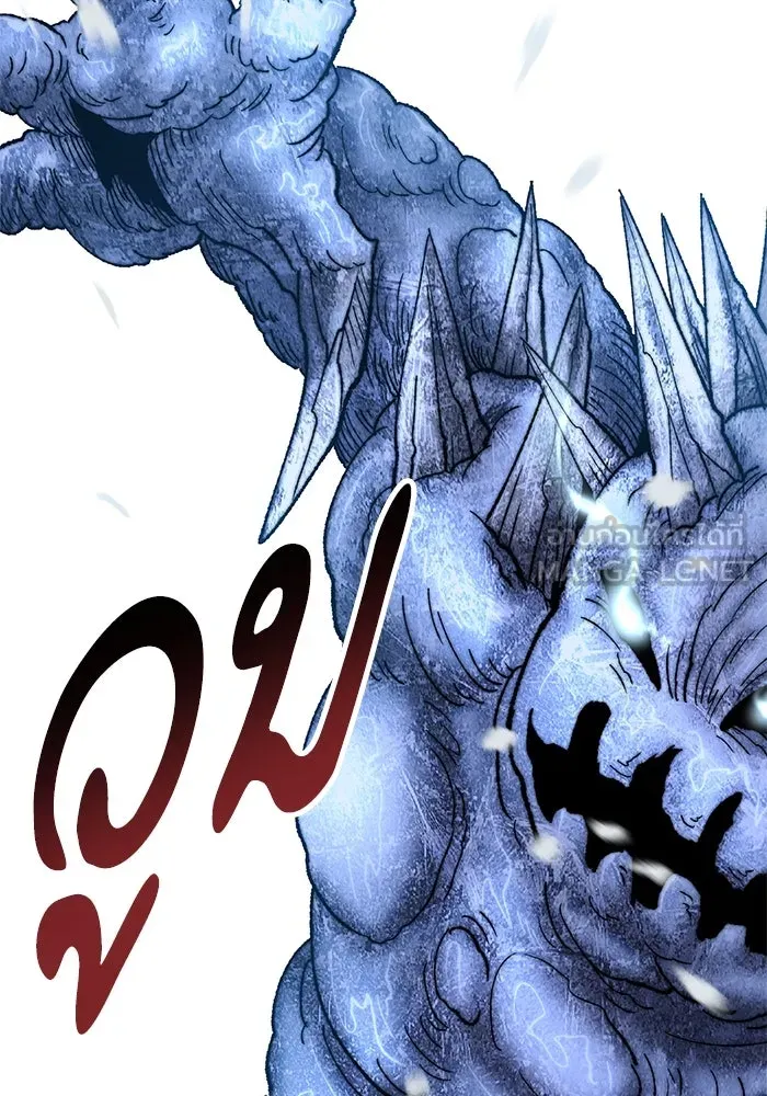 ยอดคนเลเวลทะลุ ตอนที่ 18 ฟรอซน่าเรด (4) รูปที่ 51